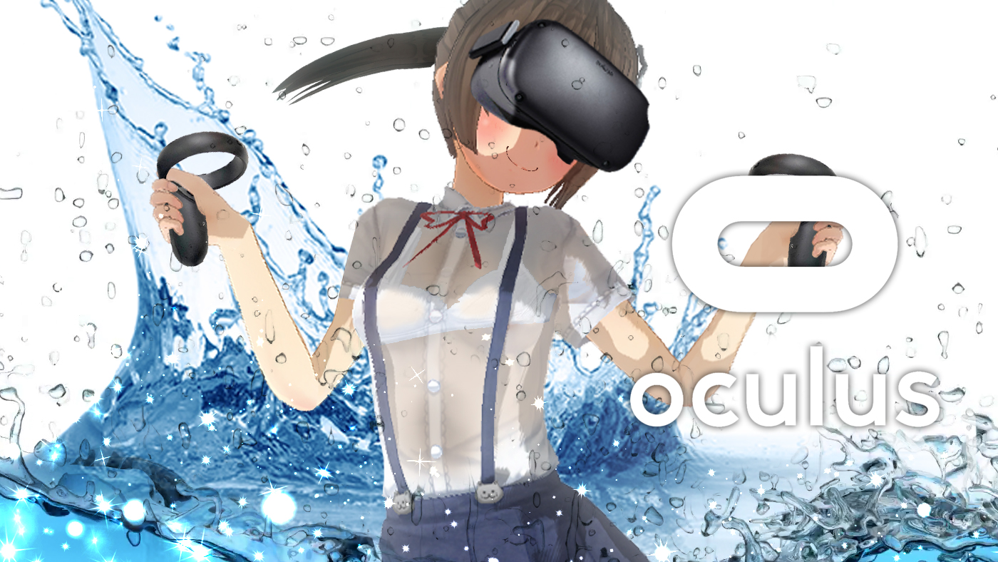 19年度 Oculus Quest ゲーム アプリ神７ シンギュラリティで待ってます