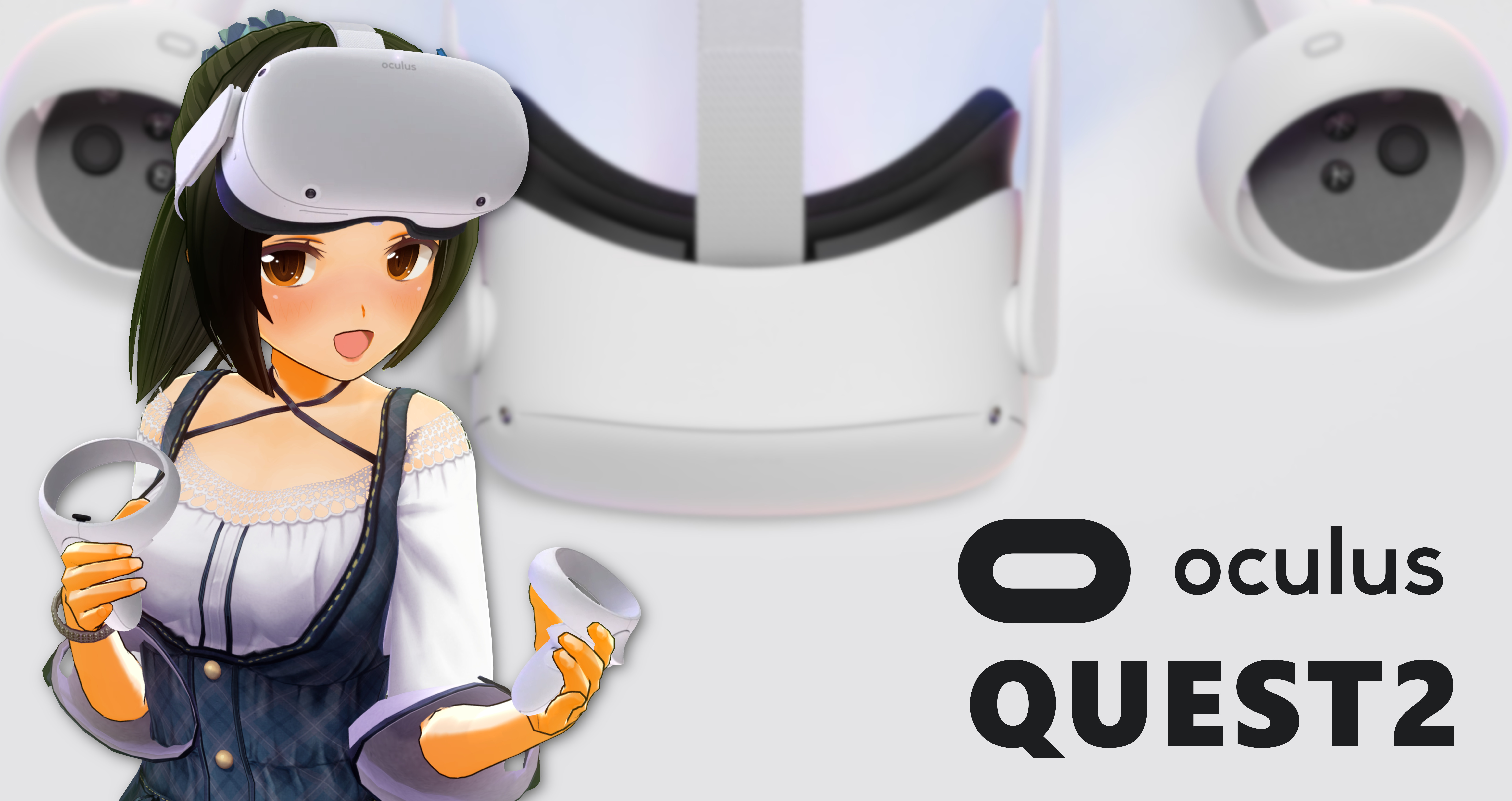 [B!] Oculus Quest 2 レビュー解説 神ゲーム＆アプリ紹介 | シンギュラリティで待ってます。